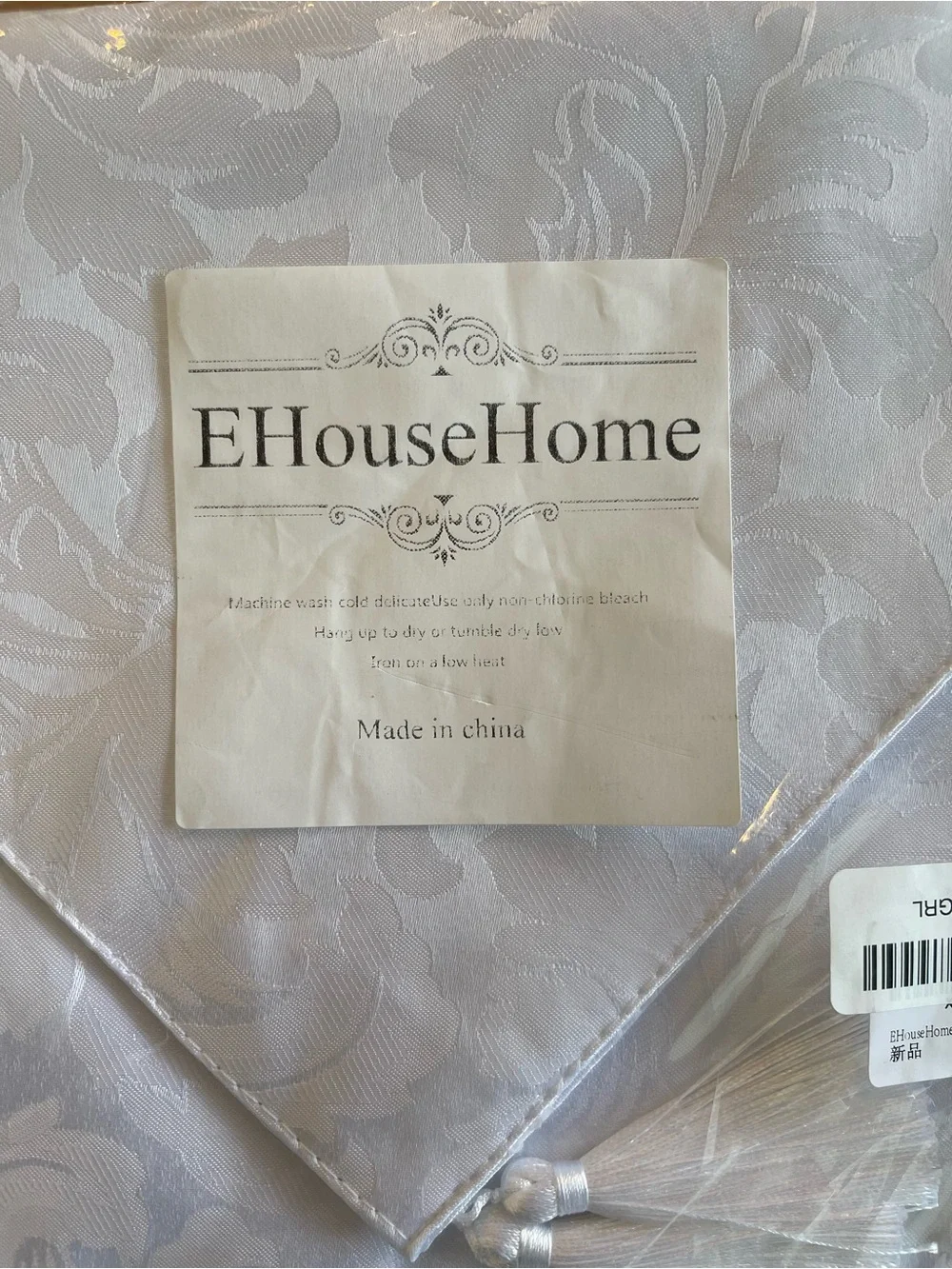 EHouseHome dining swirl
